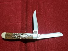 1992 Vintage CaseXX 6207 SP SSP Mini Trapper Jigged Brown Bone Pocket Knife MINT picture