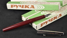 USSR Vintage Soviet Fountain Pen New old stock with Box picture