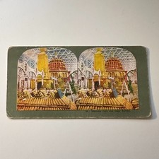 Nebraska Corn & Grain Exhibit Distinct Antique Stereoview Card 5H6-4 picture