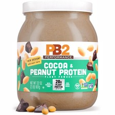 PB2 Performance Peanut Plant Based Vegan 2 Pound (Pack of 1), No Color picture