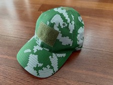 Russian White Berezka KLMK Cap picture