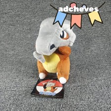Pokemon Cubone Doll 7in Detachable hood Collectible Soft Plush Toy Tag picture