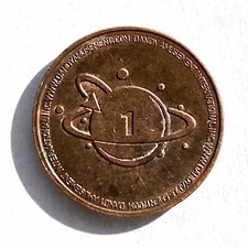Game Token Dandy Amusement International Token 1 NO CASH VALUE picture