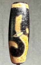 Tibetan Rare Old Agate Money Hook Phantom Eye DZI Bead, Talisman, Charm  ✨🔥 picture