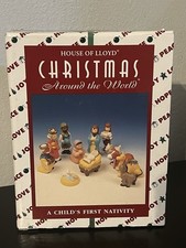RARE House of Lloyd CHILDS FIRST 1st NATIVITY SET 13PC Christmas Holy Family PVC picture