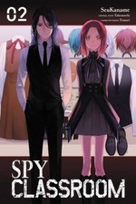 Spy Classroom, Vol 2 (manga) (Spy Classroom (manga), 2) - Paperback - GOOD picture