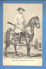 RUSSIA RUSLAND SOLDIER AND HORSE VINTAGE PC 762 picture