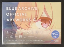 Blue Archive Official Art Book 4 + Shiromi Iori Acrylic | New picture