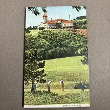 Kawana Hotel with 36 Hole Golf Course Shizuoka JAPAN AD POSTCARD unp c. 1930s? picture
