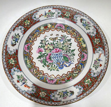 Chinese Porcelain Plate Floral Basket Design with Red Seal Mark picture