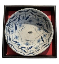 Vintage Utsuwa-No-Yakata Japan Art Tableware Bowl In Original Box Signed picture