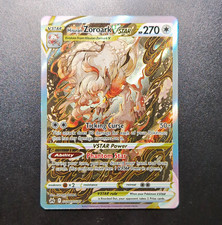 Hisuian Zoroark VSTAR GG56/GG70 Pokemon Crown Zenith English - NM picture