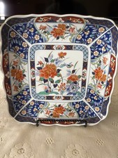 Japanese Imari porcelain square serving dish scalloped edge footed base picture