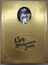 TAKARA 15th Anniversary Jenny Doll picture