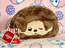 NWT Sekiguchi Monchhichi Boy- Sleepy Face Plush Brown Zippered Oval Pouch Bag picture