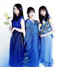 Nogizaka46 2020 Kotoko Sasaki Maaya Wada & Ayano Christie Yoshida Postcard picture