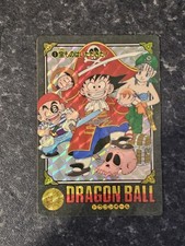 1991 Bandai Dragon Ball Carddass Visual Adventure Series 1 No. 1 Son Goku picture
