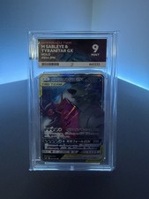 M Sableye & Tyranitar GX 054/094 Miracle Twins Japanese ACE 9 Pokemon TCG picture