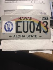 HAWAII KAMEHAMEHA SCHOOLS LICENSE PLATE , MINT CONDITION,SHIPS FAST  picture