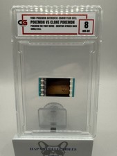 1998 Pokemon The First Movie Authentic Film Cell 35 MM Pokemon VS. Clones CG 8 picture