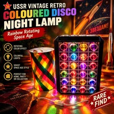 USSR Vintage Retro Coloured Disco Night Lamp Rainbow Rotating Space Age picture