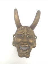 Vintage Demon Horned Figure Arthur Court Hannya Brass Mask Wall Clip Glass Eyes picture