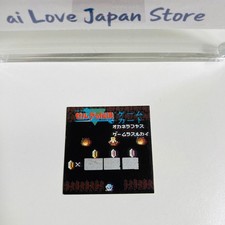 Legend of Zelda 1986 Bandai Nintendo Link Card Before Topps 1989 & Ralston 1988 picture
