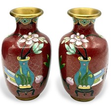 Vtg Pair Matching Brass Cloisonne MINI VASES Cinnamon Estate Collection ~ READ picture