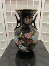 Vintage Japanese Black Ceramic Vase with Hand-Painted Peacock and Floral Design picture