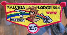 Lodge 554 Maluhia 25th Anniversary OA flap. Brand New from Maui County Council  picture