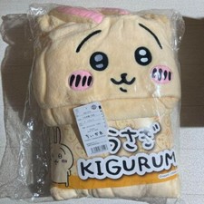 Chiikawa Usagi Rabbit Kigurumi Halloween Cosplay Costume Wear Unisex Free Size picture