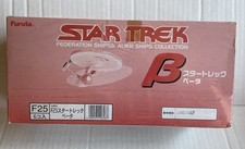 Japan Furuta Star Trek Federation & Alien Ships Beta Sealed Unopened Box RARE picture