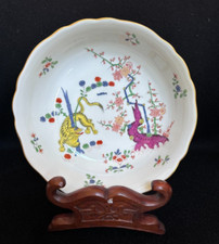 Antique Meissen Yellow Lion Tiger Kakiemon Style Porcelain Bowl G2U picture