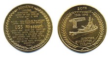 1965 USS MISSOURI commemorative COIN 20th anniversary of the end WW II  39mm picture