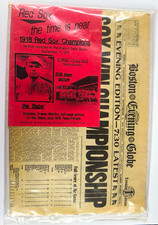 Boston Globe Sept 11 1918 BABE RUTH Red Sox Champions Newspaper Reprint Sealed picture