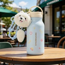 Starbucks China 2026 Paw World 14oz Insulated Water Bottle W/ Pendant Travel Mug picture