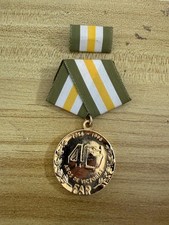 CUBA CUBAN MEDAL 40 ANNIVERSARY VICTORY FAR MILITARY AWARD HAVANA COLLECTIBLE picture