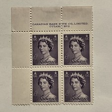 GENUINE CANADA 4c MINT MH OG CORNER BLOCK OF 4 STAMPS TABS QUEEN ELIZABETH II picture
