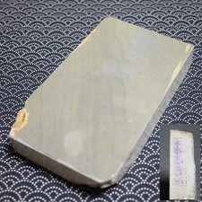 Jnat VTG Nakayama 701g Lv4.5 Japanese Natural Whetstone Sharpening Stone JAPAN picture