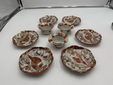 Antique Japanese Kutani Porcelain 9 Pc Set 6 Figural Dishes 3 Bowls Hand Painted picture