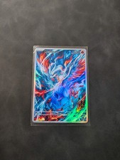 Dramatic Reshiram Holographic Display Card picture