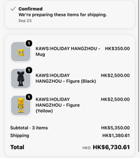 KAWS:HOLIDAY Hangzhou Companion Figure Black, Unopened, Order CONFIRMED picture