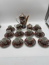 Japanese Imari Style Porcelain Demitasse Coffee Set Peacock Motif Japan Set of25 picture
