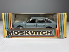 Vintage Moskvitch 2141 USSR CCCP 1:43 Model Car w/ Original Box Soviet Russia picture