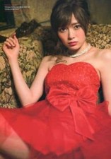 Shiraishi Mai Nogizaka46 Mouse Pad Weekly Playboy 2015 picture