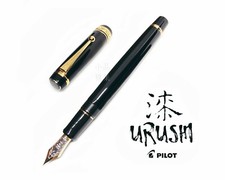 Pilot Custom 845 Ebonite Urushi No.15 18K Fountain Pen *Red / Black/ Deep Blue* picture