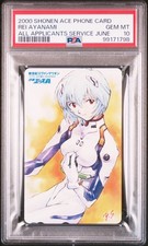 2000 SHONEN ACE PHONE CARD ALL APPLICANTS SERVICE JUNE REI AYANAMI PSA 10 picture