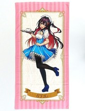Hololive AZKi Big Towel B Lawson Maid Outfit Loppi Limited 60x120cm Japan picture