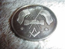 RARE 1905 German Masonic Medal - Pre-World War I picture