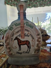 Vintage 1969 Jim Beam 